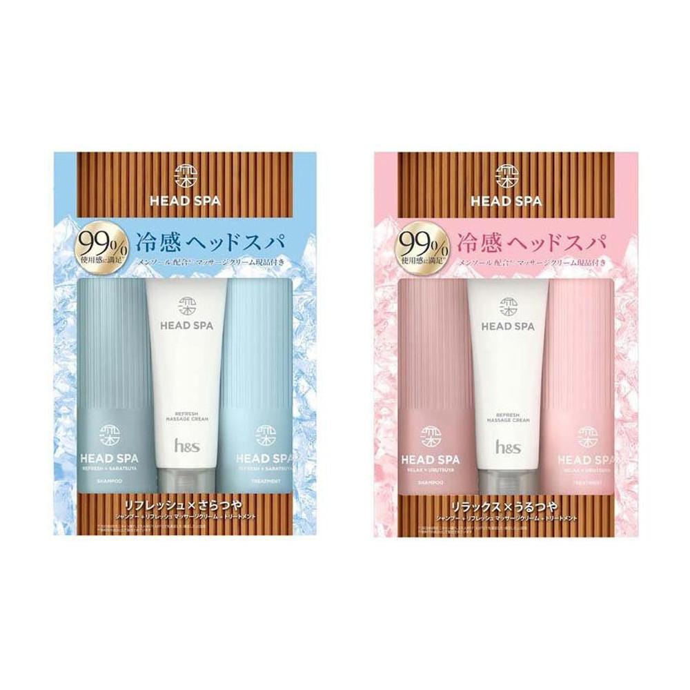 PG Deep Experience Head Spa by HS  Refreshing  Smooth  Relaxation  Luster