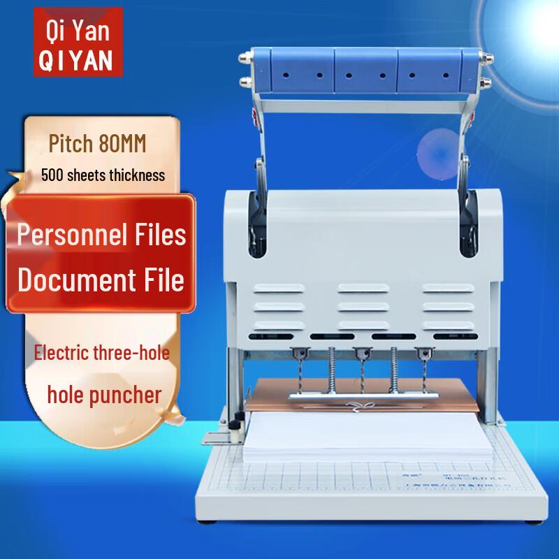 

QIYAN QY-40A Electric 3-Hole Punch & Binding Machine
