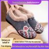 Women's Ethnic Style Embroidered Velvet Slip-on Furry Cotton Shoes - Plus Size Winter Footwear
