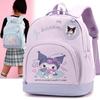Zaino per Bambina Cartoon Kuromi in Nylon Traspirante per Bambine in Età Scolastica