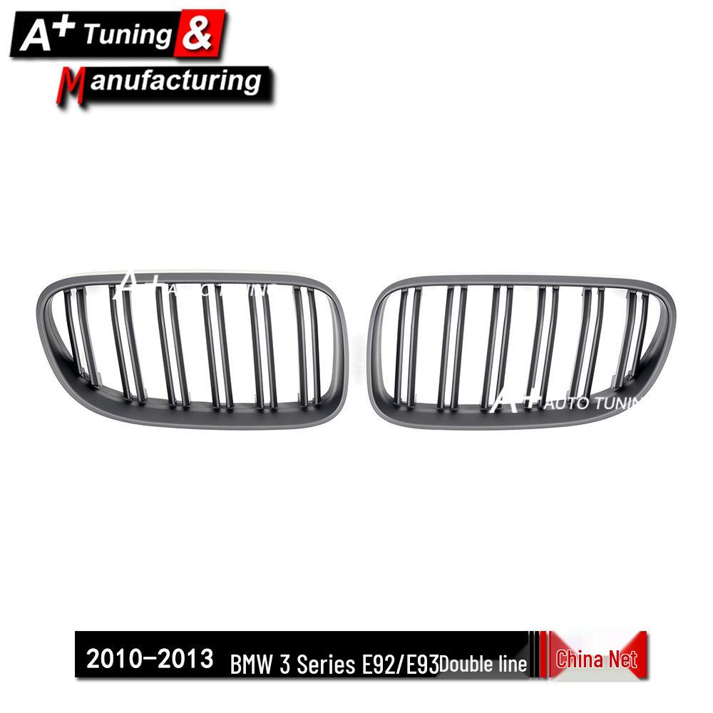 Matte Black Double-Line Grille for BMW 3 Series E92/E93 (2010-2013)