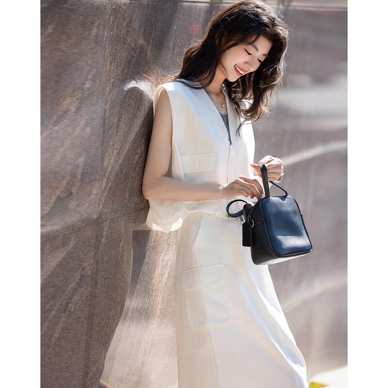 Demana Women's Summer Workwear Cotton Vest & Skirt Set