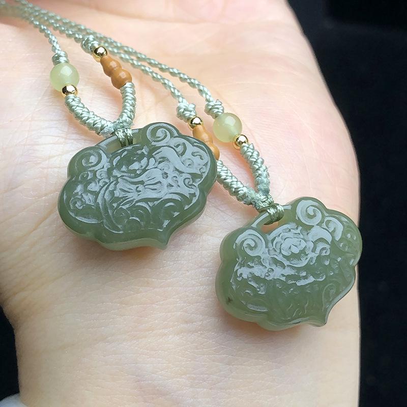 Hetian Jade Pi Xiu Pendant Charm - Qingbai Stone Necklace for Couples