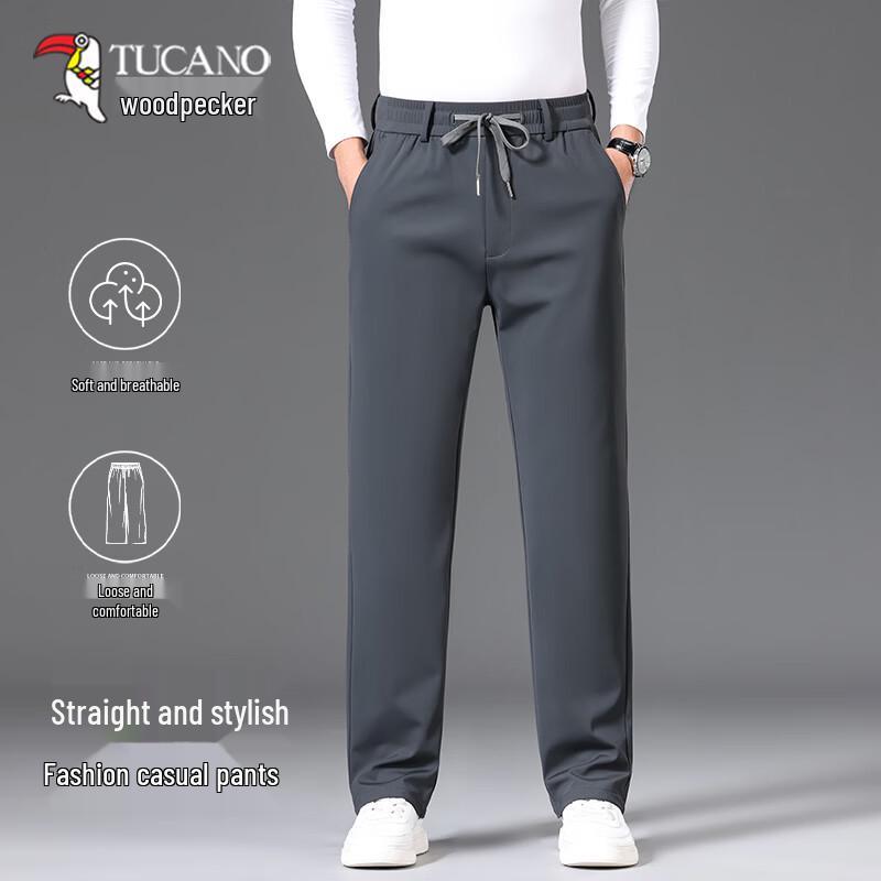 Tucano Men's Casual Loose Straight-Leg Pants