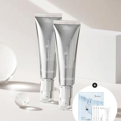 VB Premium Tone-Up Cream Duo (+1 Hydra Mask Pack + 6ml Rice Cleanser)
