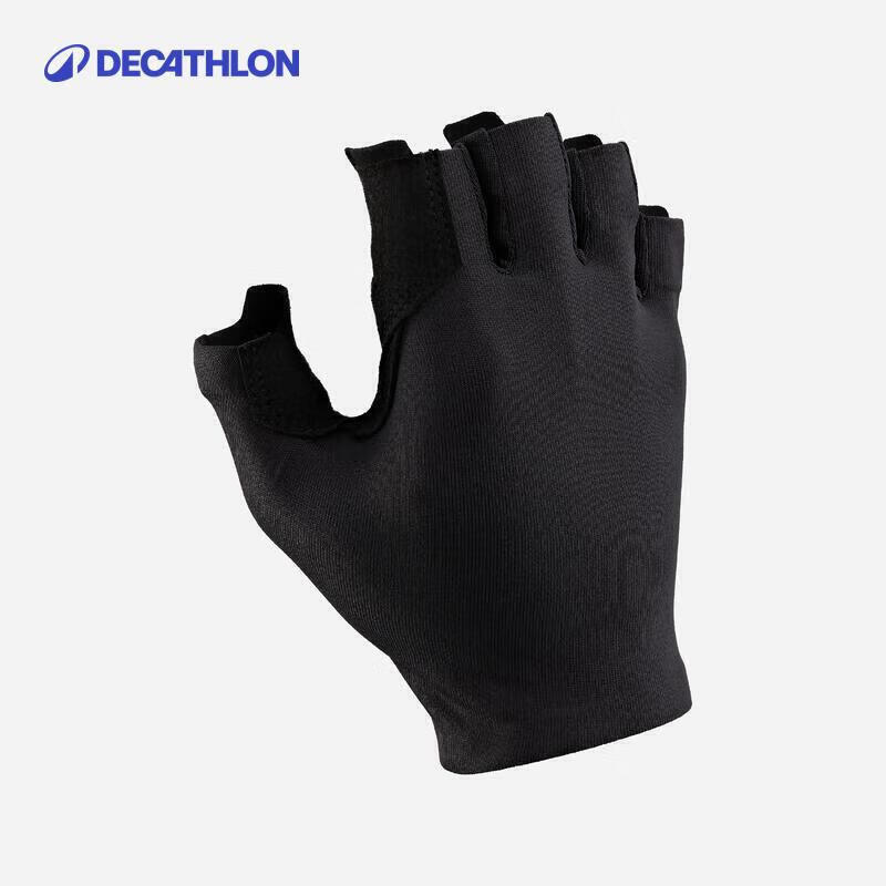 Decathlon Road Cycling Half-Finger Gloves S