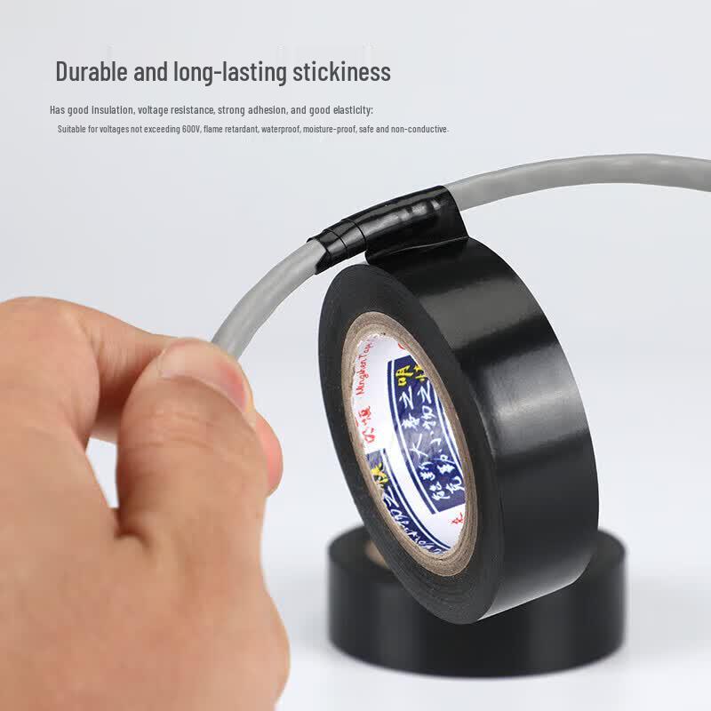 Jinggong Electrical Insulation Tape
