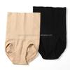 Women's Seamless High Waist Shapewear Panty Firm Tummy Control Breathable Underwear Plus Size Slimming Panties Waist Slimmer