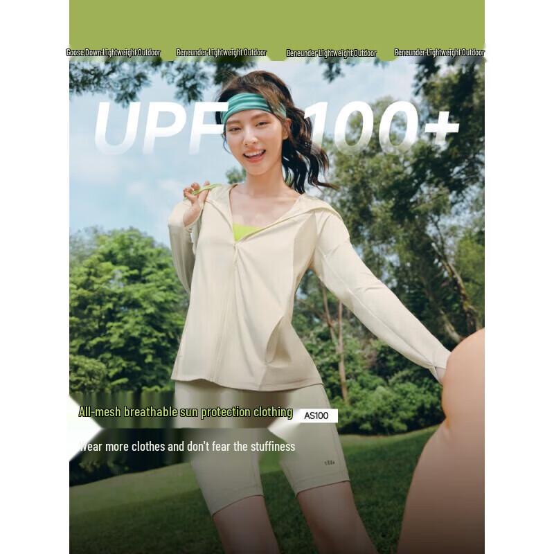 Beneunder Women's AS100 UPF 50+ Long Sleeve Sun Protection Jacket