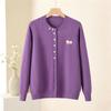 Spring and Autumn Loose Knit Cardigan for Middle-aged Women - Round Neck, Single-breasted Sweater