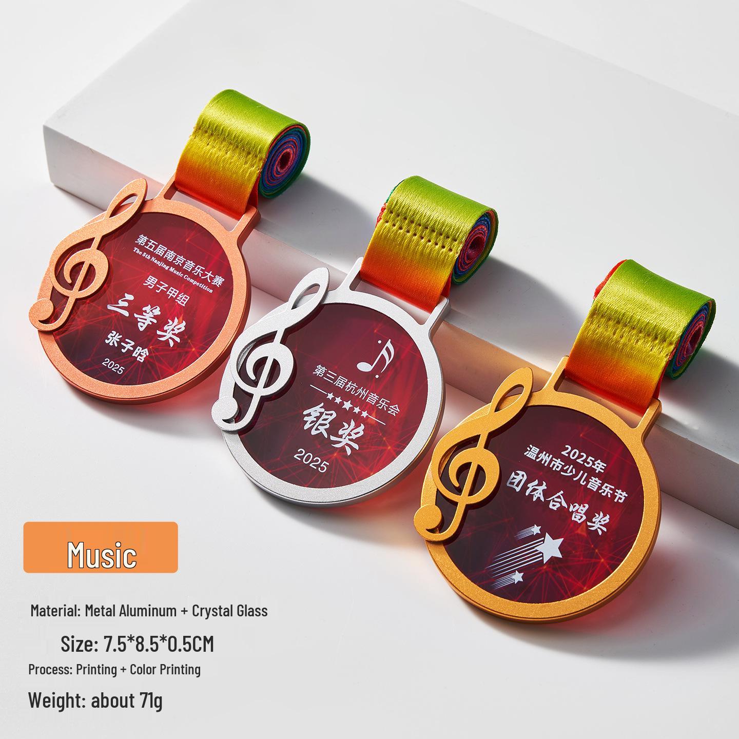 Crystal Engraved Medals and Plaques for School Sports and Arts Competitions