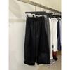 Women Casual Elastic Waist Wide Leg Pants Ruffle Hem Loose Trousers