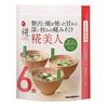 Marukome Plus Koji Bijin Instant Miso Soup 6 Servings (3 Types 2 Servings) 7 Packs 100 Domestic Rice Used