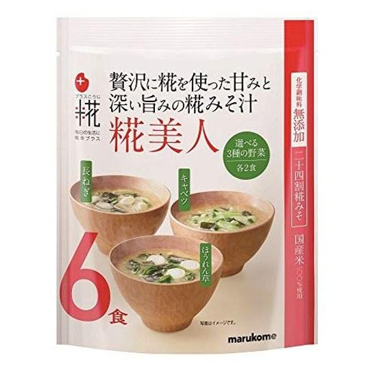 Marukome Plus Koji Bijin Instant Miso Soup 6 Servings (3 Types 2 Servings) 7 Packs 100 Domestic Rice Used
