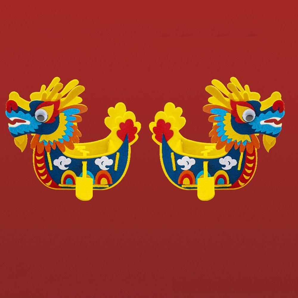 Cartoon Dragon Boat Handcraft Non Woven Fabric Dragon Boat DIY Ornament Dragon Boat Festival