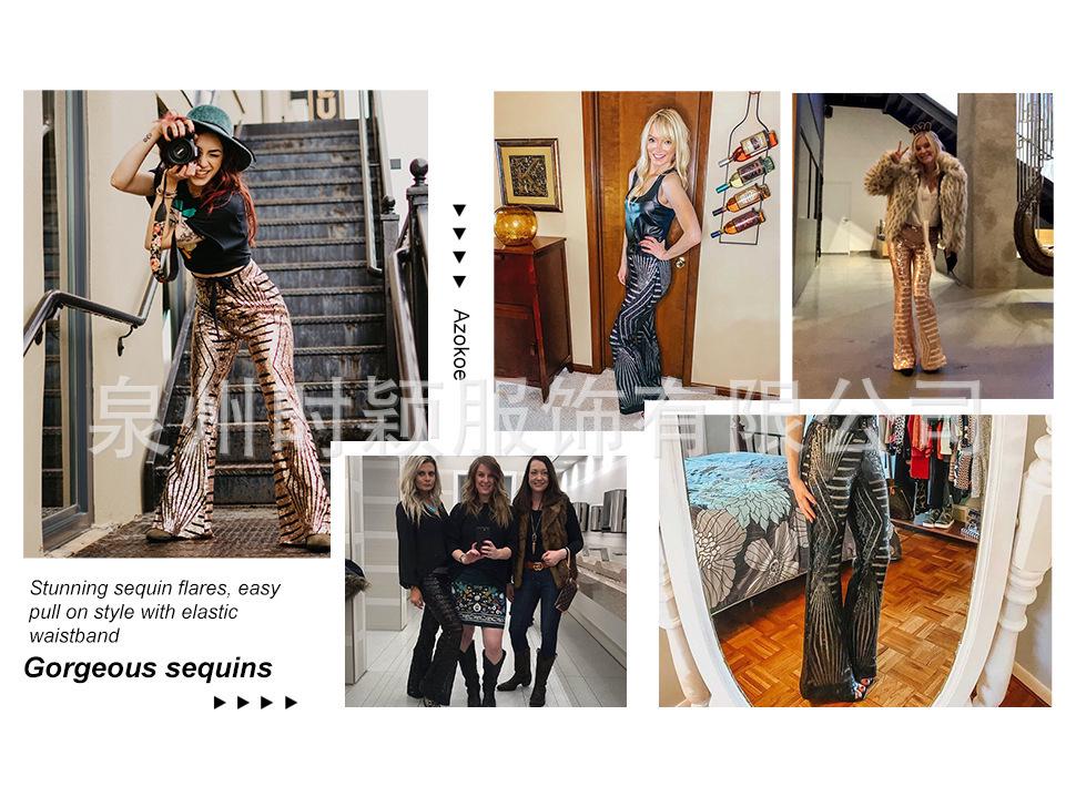 2025 Summer Women's High Waist Sequin Patchwork Wide-Leg Pants - European and American Casual Fashion Trend