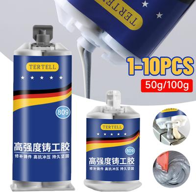 50/100 g Metal Repair Glue AB Glue Strong Bond Sealant Glue Heat Resistance Metal Repair Adhesive Industrial Casting Agent