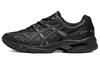 Gel 1090 'Black Grey' 1203A243-001