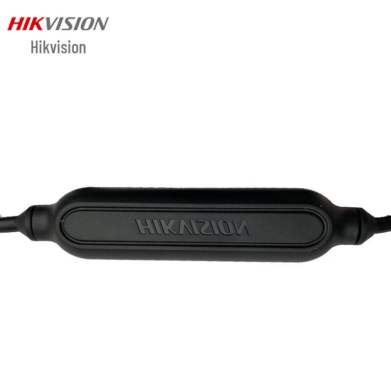 Hikvision Dash Cam Hardwire Kit