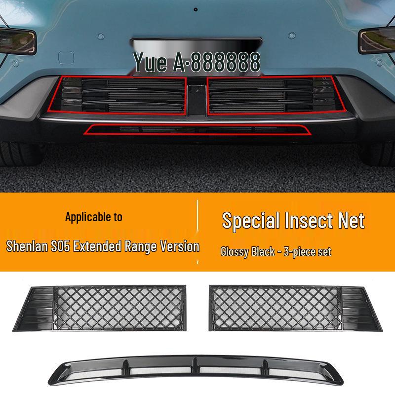 Changan Deepal S07/S7 Radiator Insect & Dust Net Grille