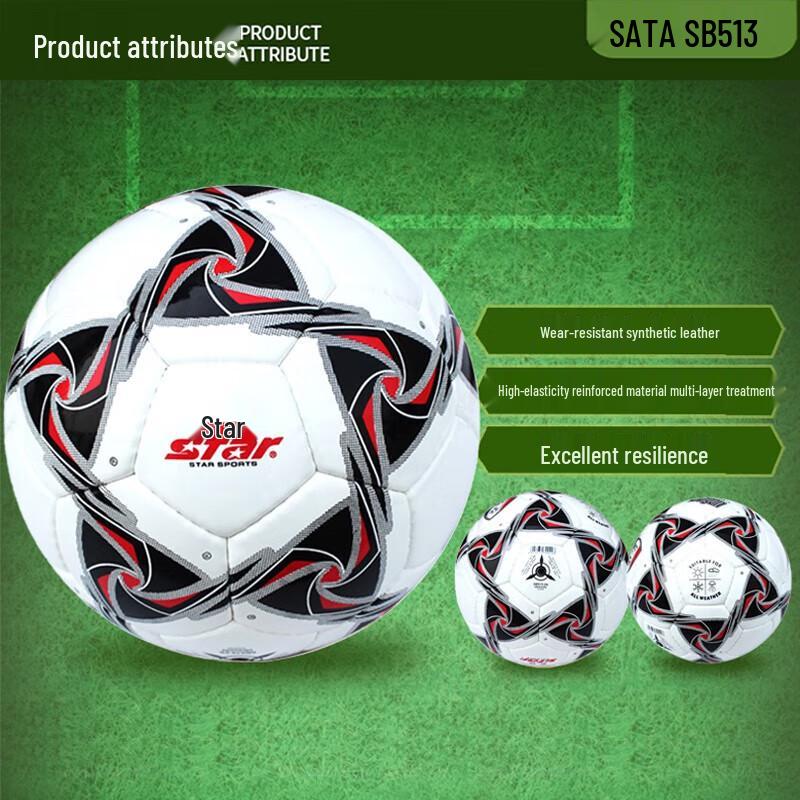 Star Kids Soft Soccer Ball Size 3