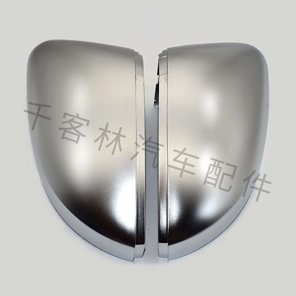 Compatible with Volkswagen POLO 6R 6C Electroplated Matte Silver Rearview Mirror Housing