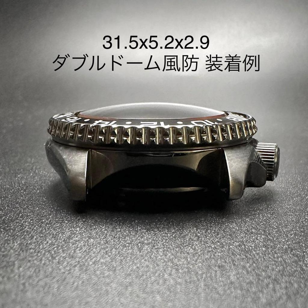 Used 4R34-00A0 Pepsi Aluminum Slope Bezel Blue for SSK SBSC Etc.