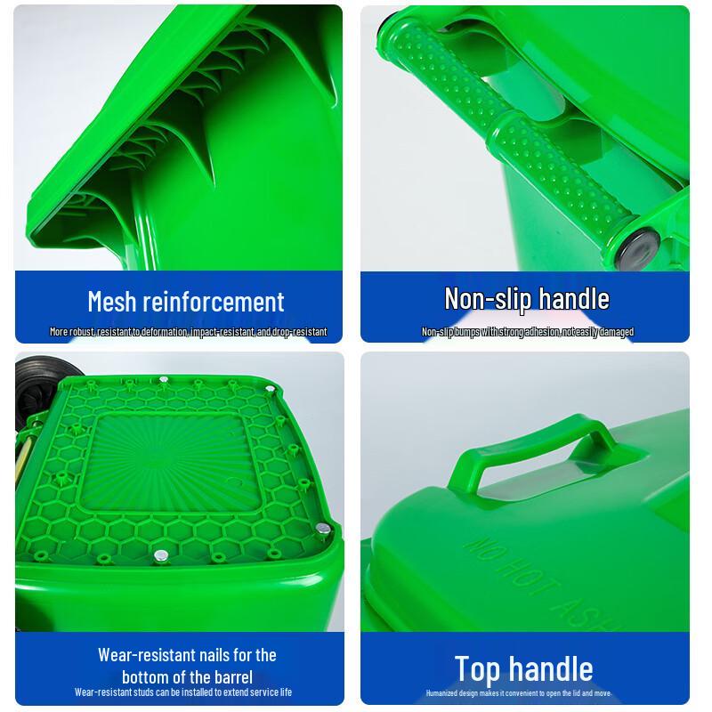 Heavy-Duty 240L Outdoor Waste Bin