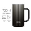 Thermos Vacuum Insulated Mug 720ml Black Dishwasher Safe Thermos Structure Thermal Insulation Beer Mug BK JDK-721C