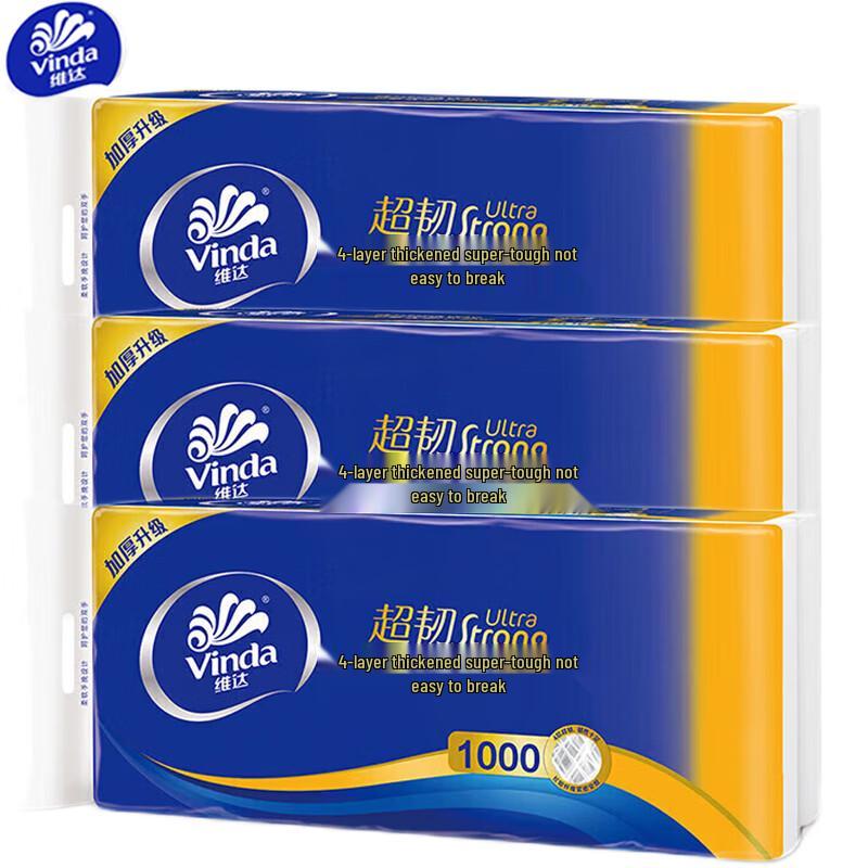 Vinda Ultra-Tough 4-Ply Toilet Paper