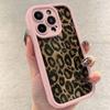 Retro Leopard Print Is Suitable for Iphone16pro Mobile Phone Case Apple 15 Anti-drop 14 Retro 13promax New 12x.