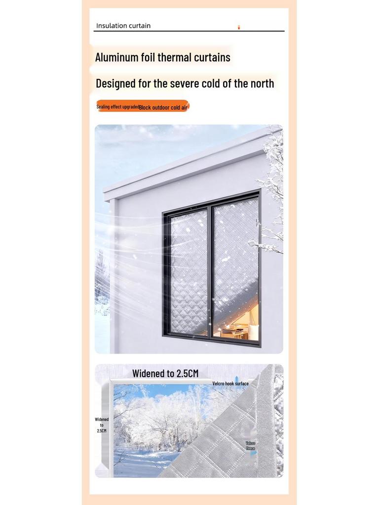 Selbstklebender Thermo-Rolladen mit Graphen-Isolierung