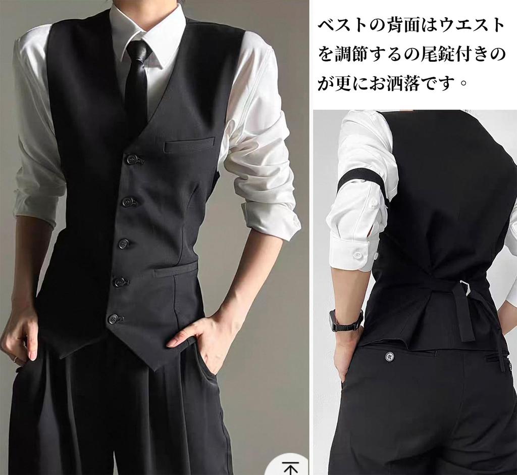 AOTYP Anime Cosplay Vest Tie with and Perfect for and and Noble Size 3XL Men's Uniform, 6-Piece Set, Suit, Buckle, Pants, Christmas, Halloween,