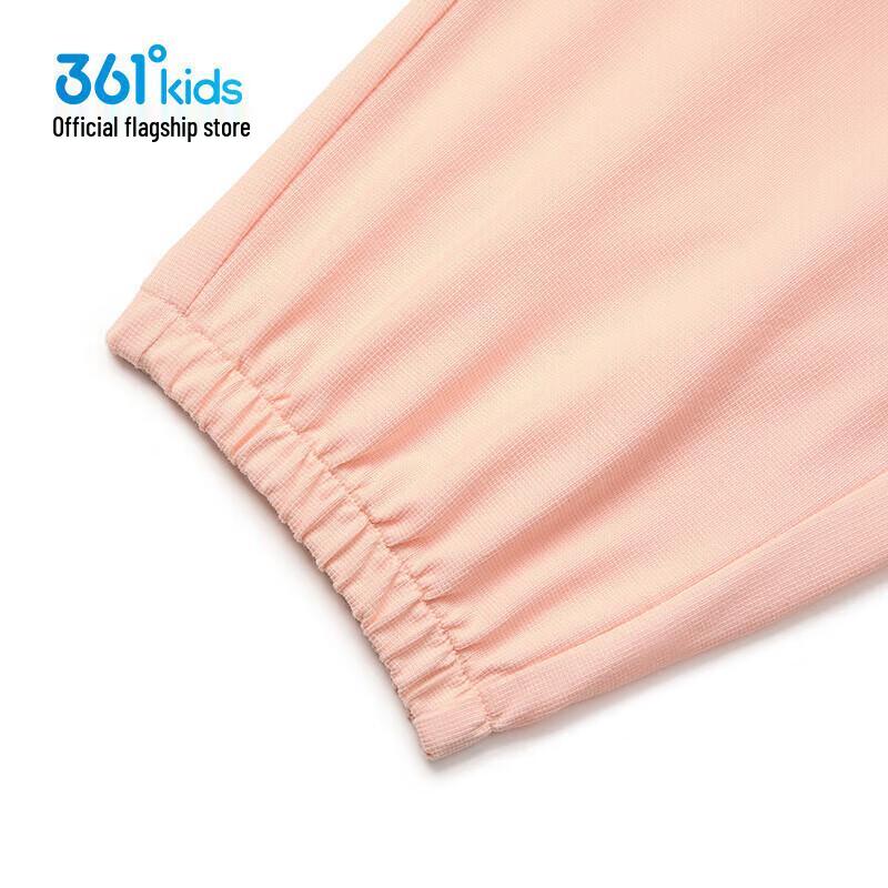 361° Kids' Summer Breathable Knit Long Pants