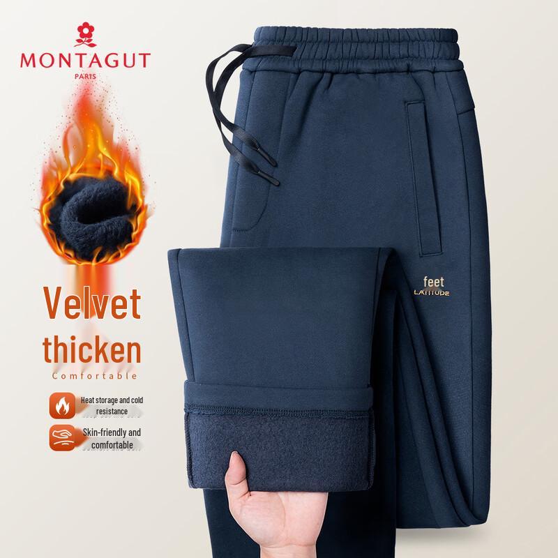 Мужские термо-спортивные штаны MONTAGUT с флисовой подкладкой, прямой крой 4XL