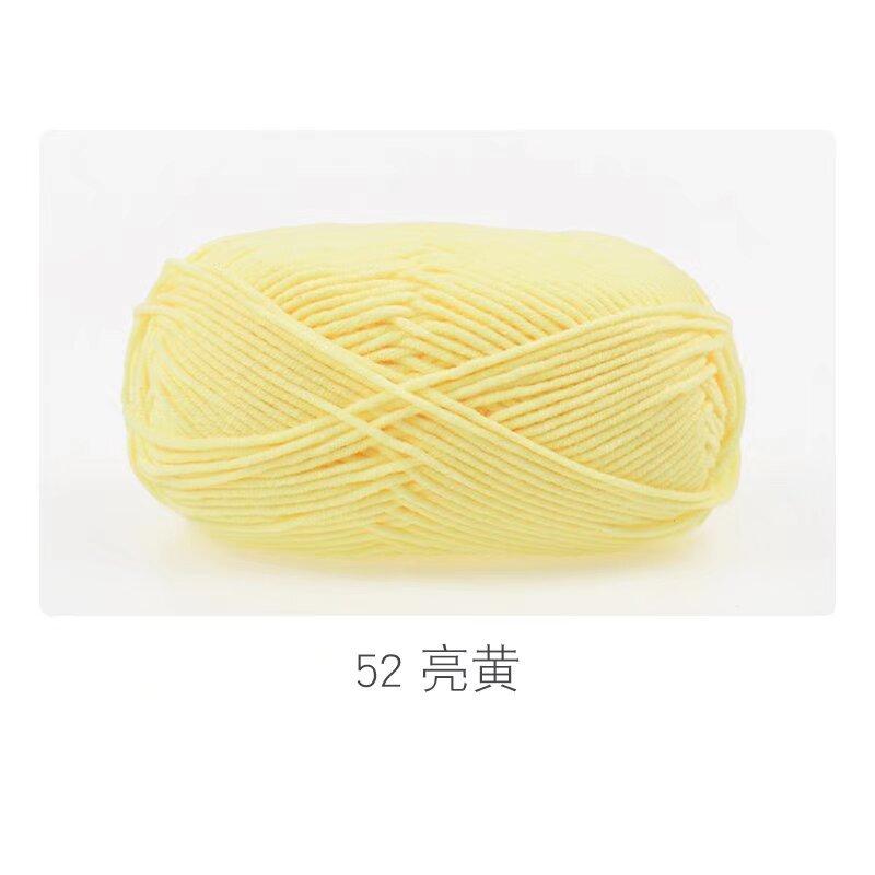 5 Strands Combed Milk Cotton Skin-Friendly Cotton Thread Baby Velvet Baby Children'S Wool Ball Doll Diy Handmade Medium Coarse Cotton Thread