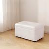 Storage Shoe Changing Stool - 2-in-1 Entryway Bench with Seat & Hidden Compartment, Compact Hallway Stool for Small Spaces