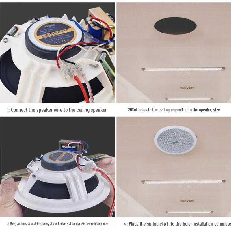 Lingsheng Outdoor Waterproof Network Broadcast Speaker Column