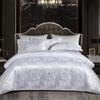 Rayon White Duvet Jacquard Satin Cover Couple 2 People Double Bed Quilt Cover Bedding Set Queen King Size Comforter Set