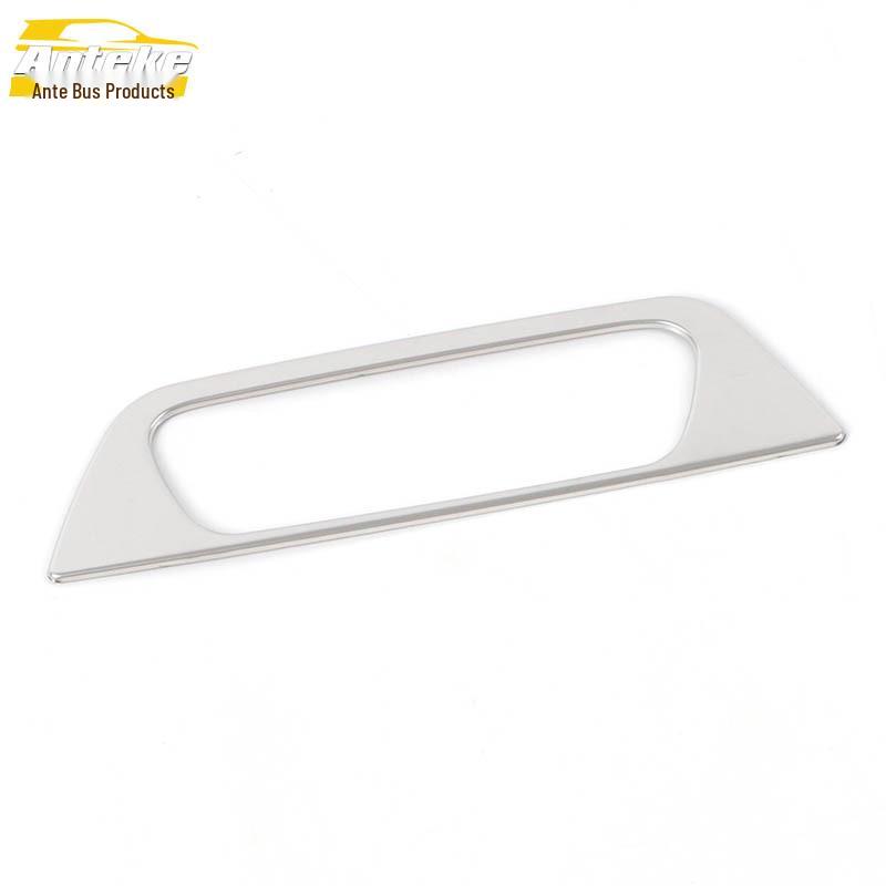 22 Geely Emgrand L Headlight Adjustment Frame & Switch Button Sequin Sticker