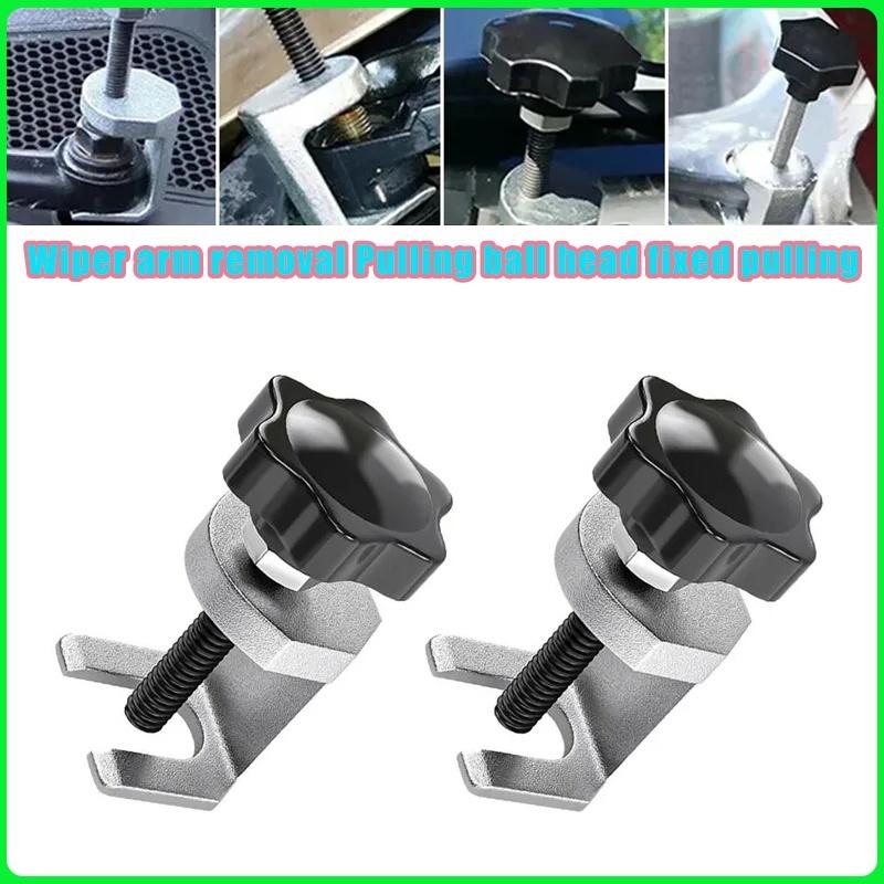 Universal Car Wiper Arm Removal Tool Stainless Steel Windshield Wiper Arm Puller Repair Dismantle Wrench with Adjustable Knob