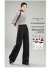 2026 Spring Women's Tencel Wool High-Waisted Wide-Leg Pants - Casual Loose Drapey Slimming Floor-Length Trousers