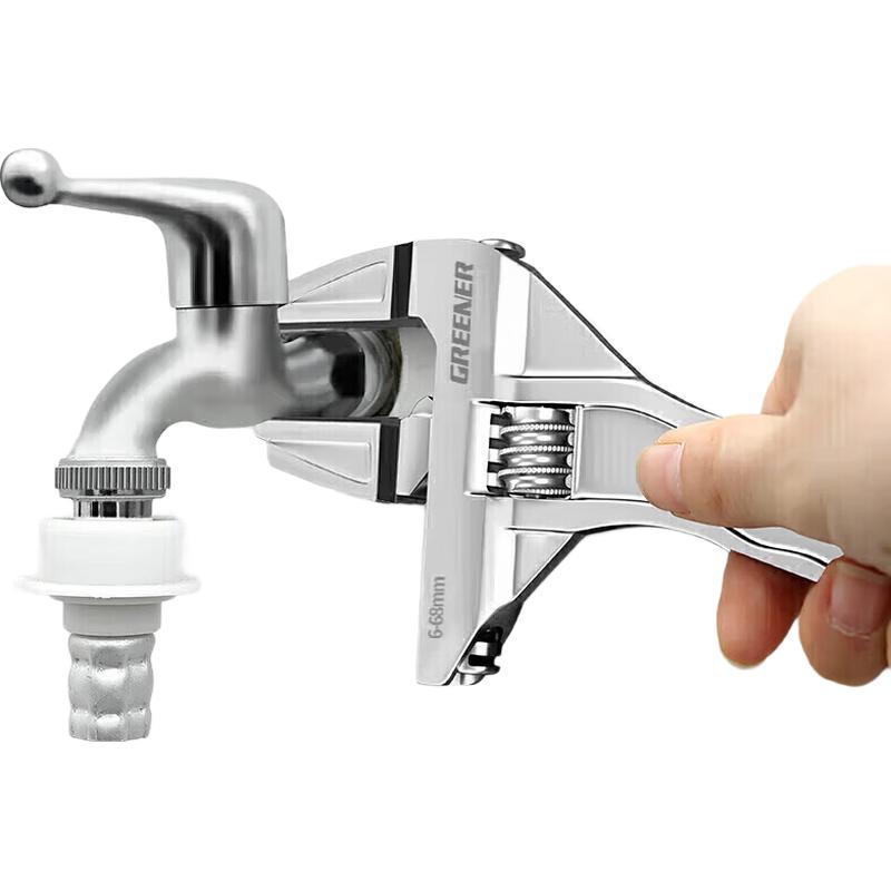 GREENER Large Opening Short Handle Adjustable Wrench