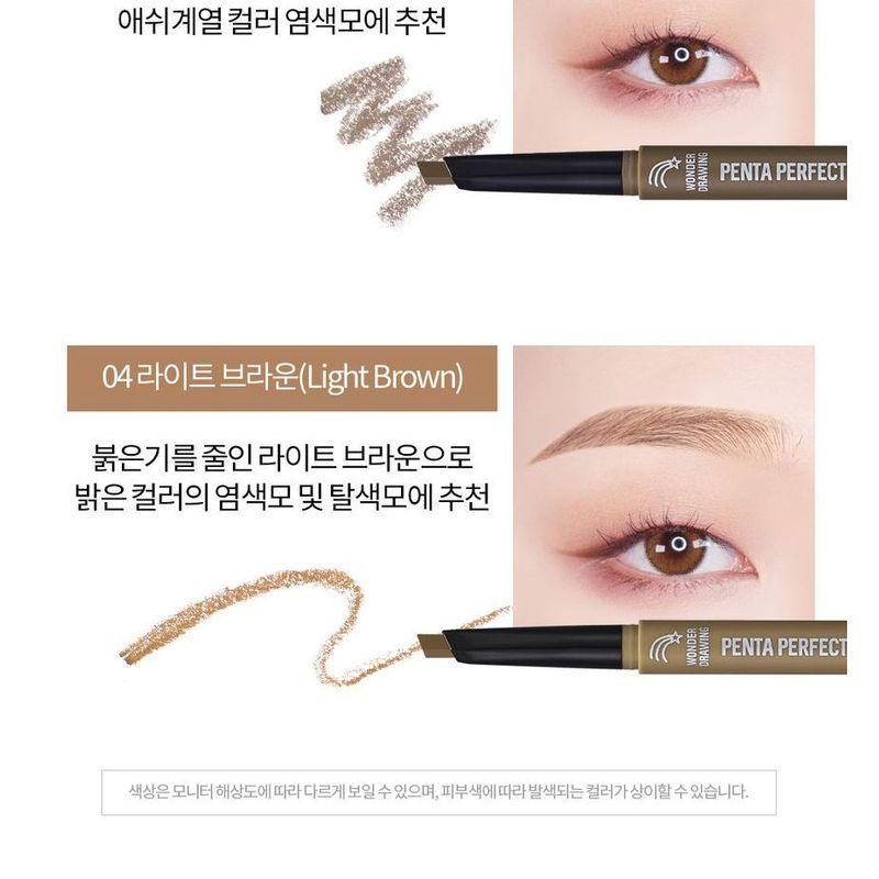 HOLIKA HOLIKA Wonder Drawing Penta Perfection Brow Pencil - 4 Colors