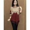 Autumn and Winter New Tassel Splicing Mom Fashionable Mid-length Top Bottoming Loose Sweater