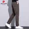 Pierre Cardin Men's Loose Straight-Leg Casual Pants