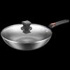 KOBACH 32cm Refined Iron Non-stick Wok