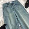 Hosen & Röcke – Jeans