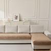 Nordic Style Anti-Cat Sofa Cushion Sofa Cover Pet-Friendly Sofa Pad Mat All Seasons Universal Protective Case For Living Room