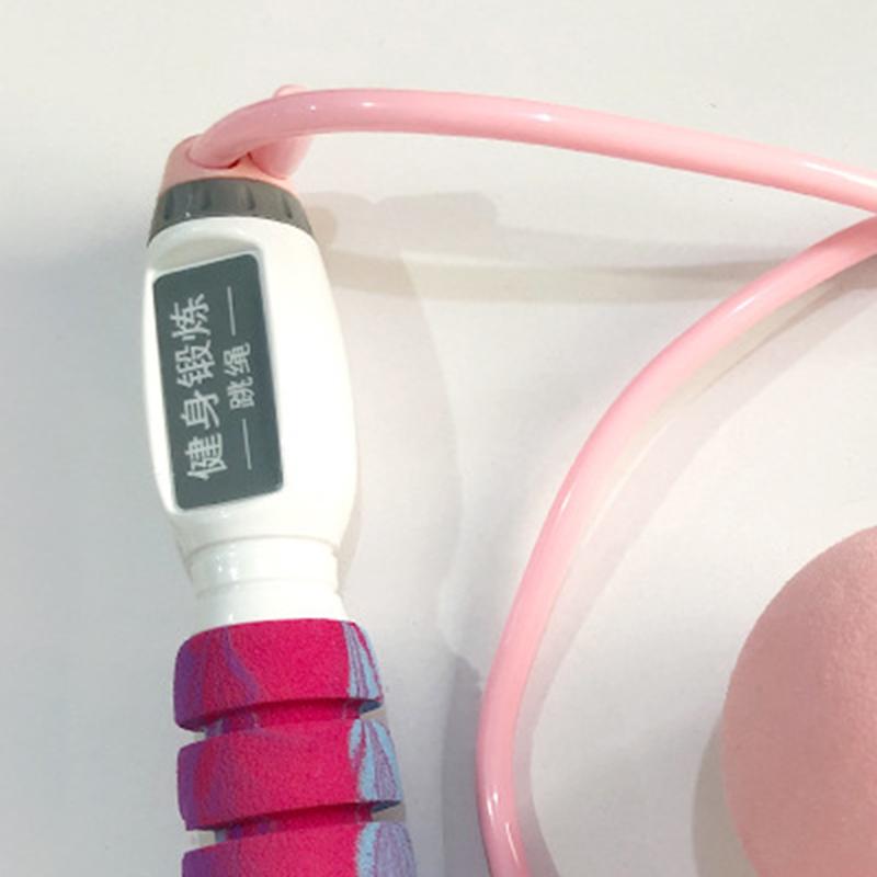 Цифровая беспроводная скакалка без веревки для профессиональных тренировок, розовая